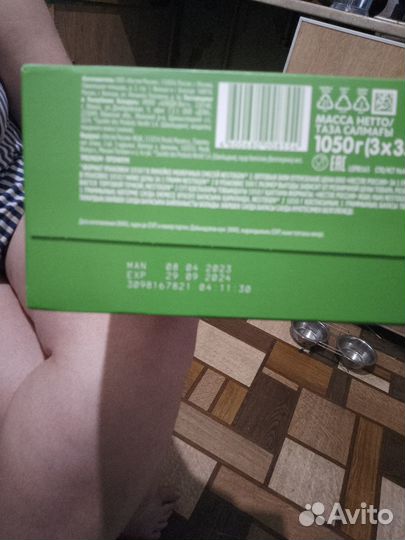 Детская смесь нестожен 2