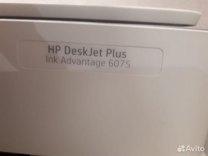 Мфу принтер копир HP deskjet plus 6075