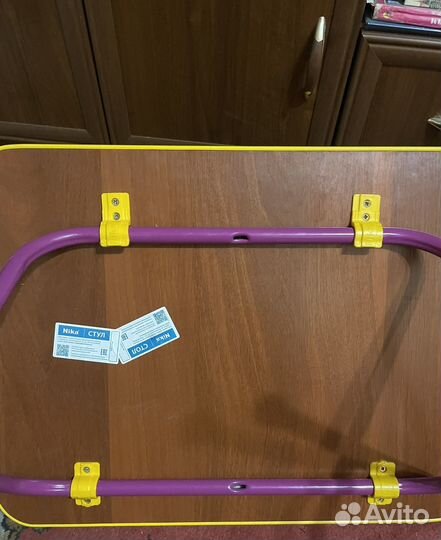 Детский складной стол