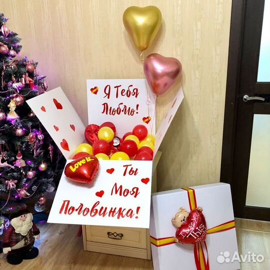 Подарочные коробки