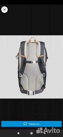 Рюкзак туристический Quechua NH 100 Декатлон