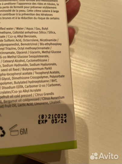 Spf 30 hydrating ultraceuticals protective daily