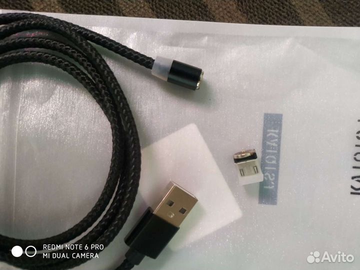 Кабель магнитный микро юсб плюс зарядка