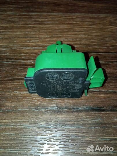 Прессостат для стиральной машины candy