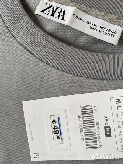 Футболка женская оверсайз zara новая