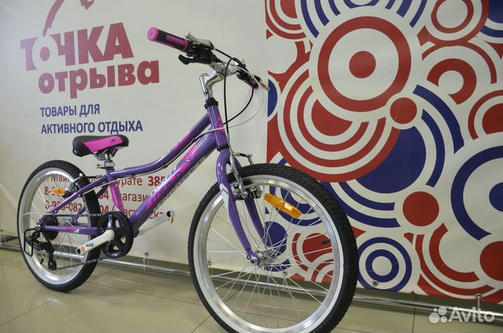 Велосипед Novatrack Alice 20, фиолетовый