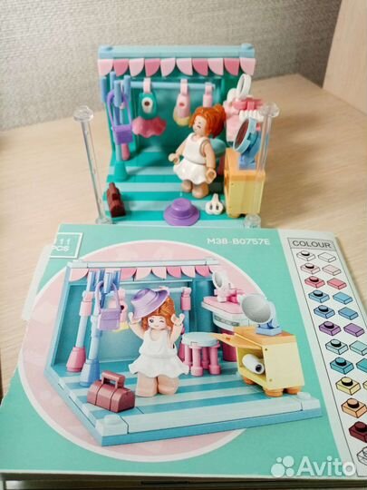 Детский конструктор Sluban (аналог Лего)