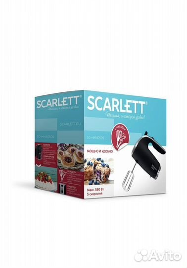 Новый Миксер Scarlett 550Вт