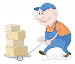 Грузчики на склад. Вахта с проживанием и питанием