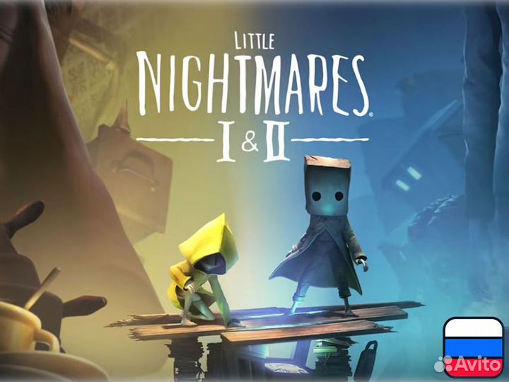 Little Nightmares (1,2) для Nintendo Switch