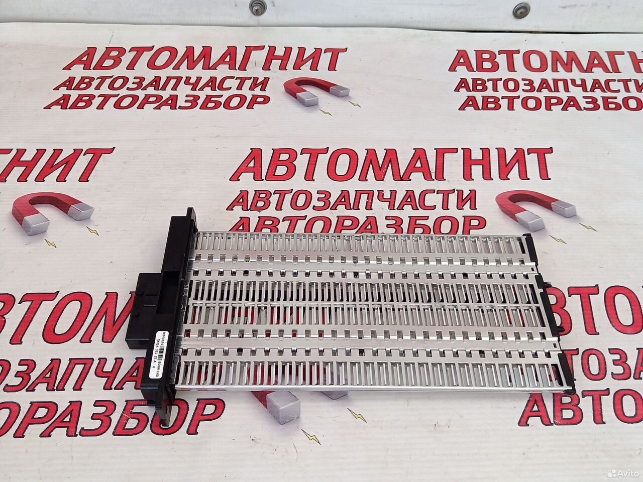 Радиатор отопителя электрический Хендай Туксон 4