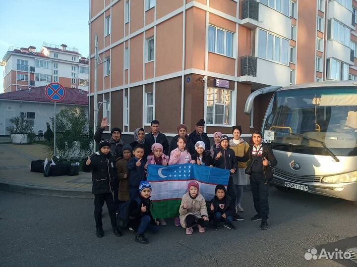 Заказ автобусов в Сочи