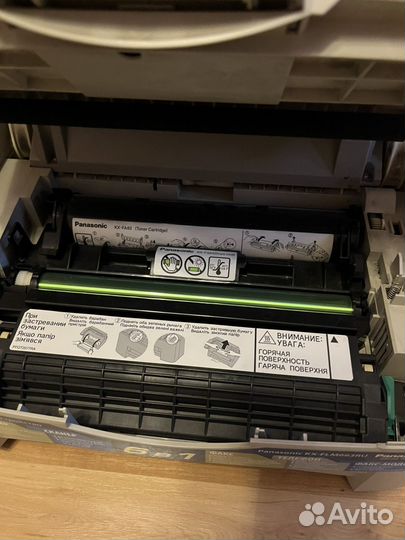 Мфу Panasonic KX-FLM663