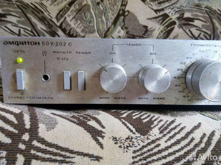 Усилитель Амфитон 50у-202с+радиотехника S50