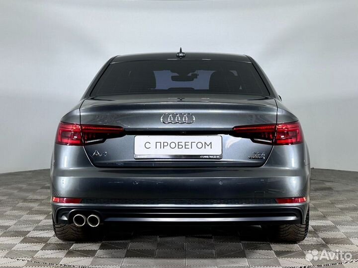 Audi A4 2.0 AMT, 2017, 99 929 км