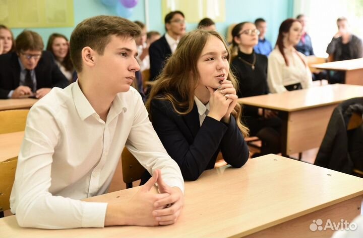 Репетитор по английскому языку