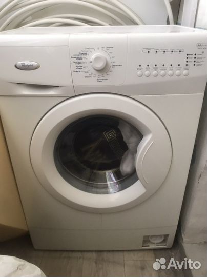 Стиральная машинка