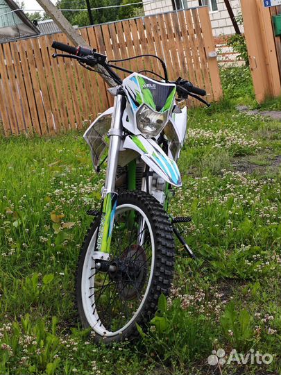 Wels MX250R