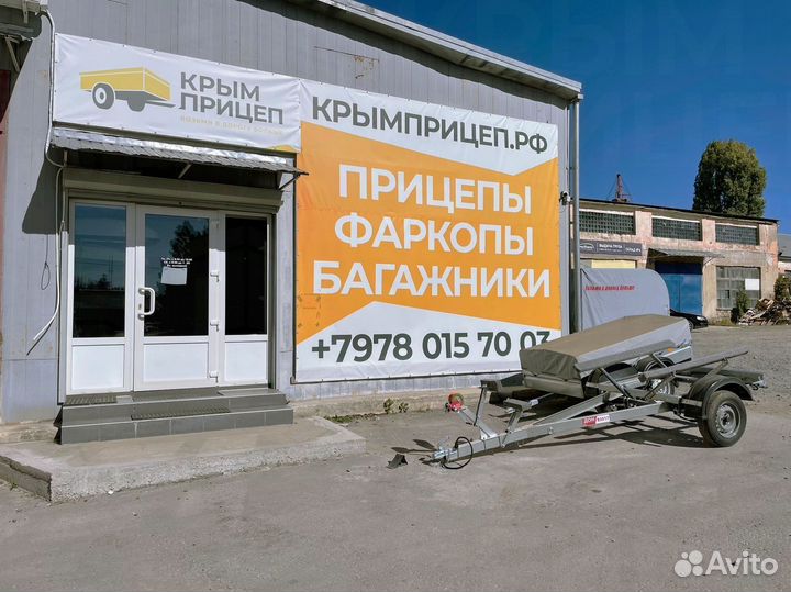 Фаркоп Toyota Fortuner с 2016 - съемный квадрат