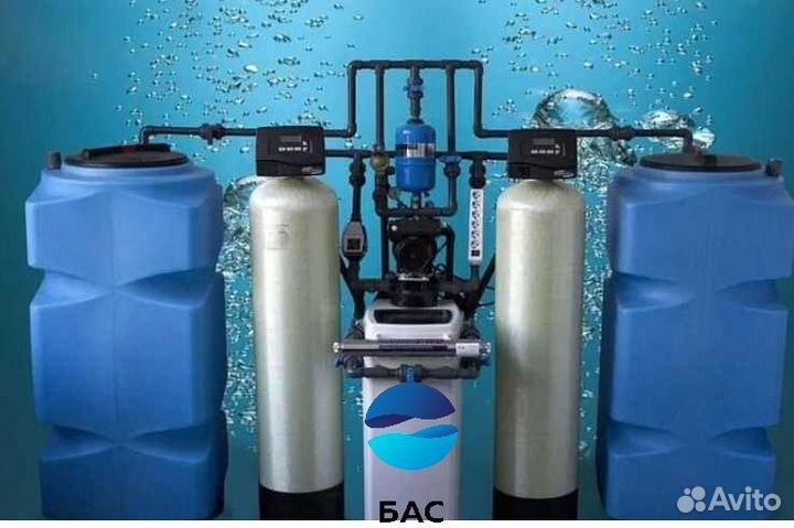 Система очистка воды для дома, подбор по анализу в