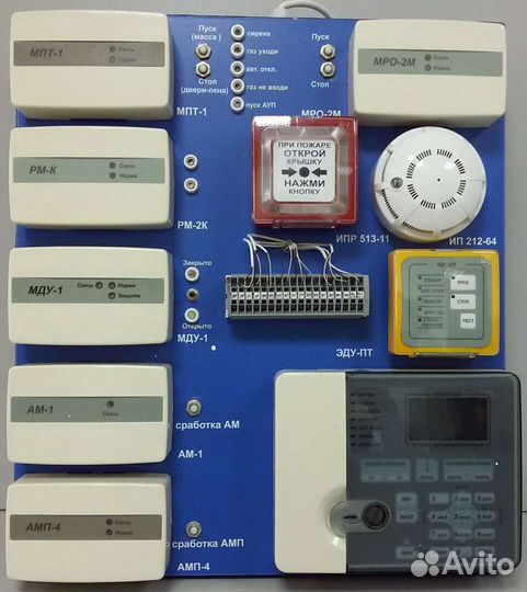 Монтаж и пнр апс,соуэ,видеонаблюдение,скс,скуд