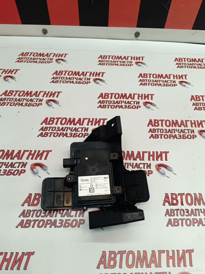 Блок контроля слепых зон левый Киа Оптима 4 JF