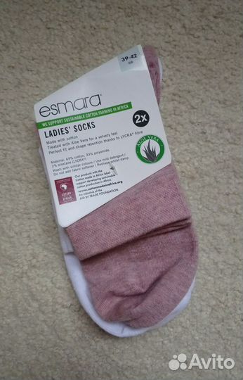 Женские носочки Германия, 35-38, 39-42