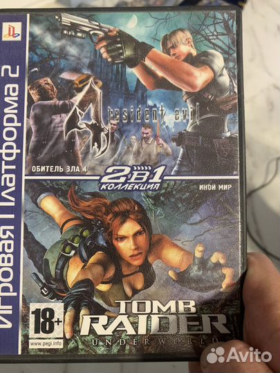 Sony playstation 2 прошитая