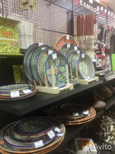 Гриль угольный