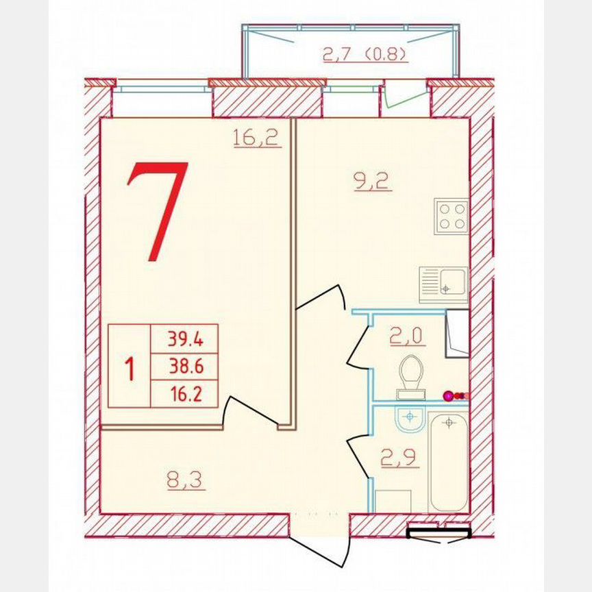 1-к. квартира, 39,4 м², 5/9 эт.