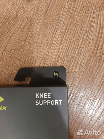 Суппорт колена Demix