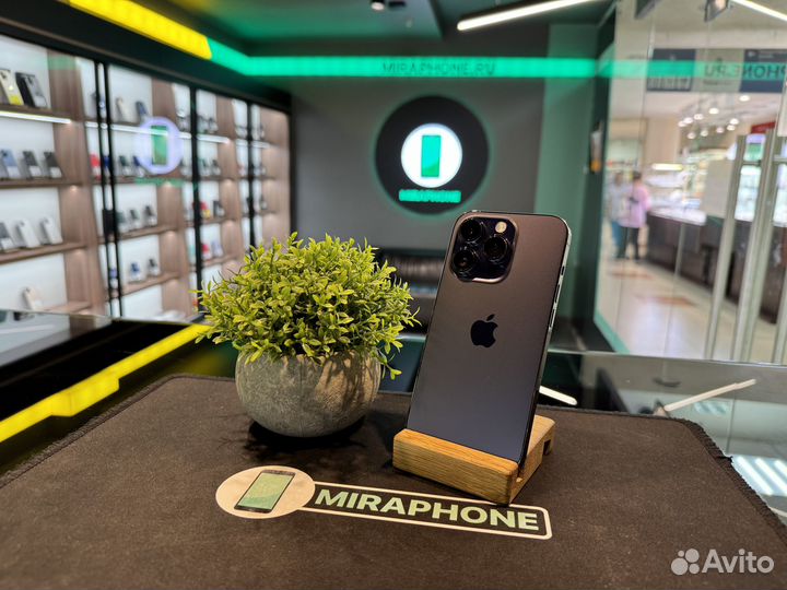 iPhone 14 Pro, 512 ГБ