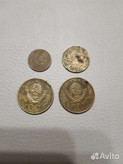 Монеты СССР