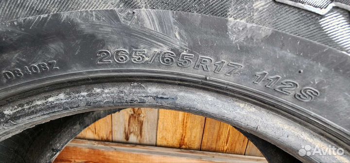 Bridgestone Dueler H/T 265/65 R17