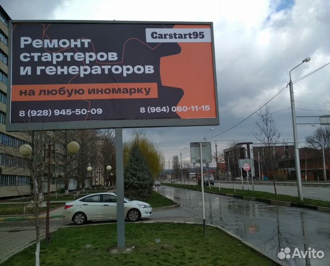 Генератор на Ford Focus - Генератор на Форд Фокус