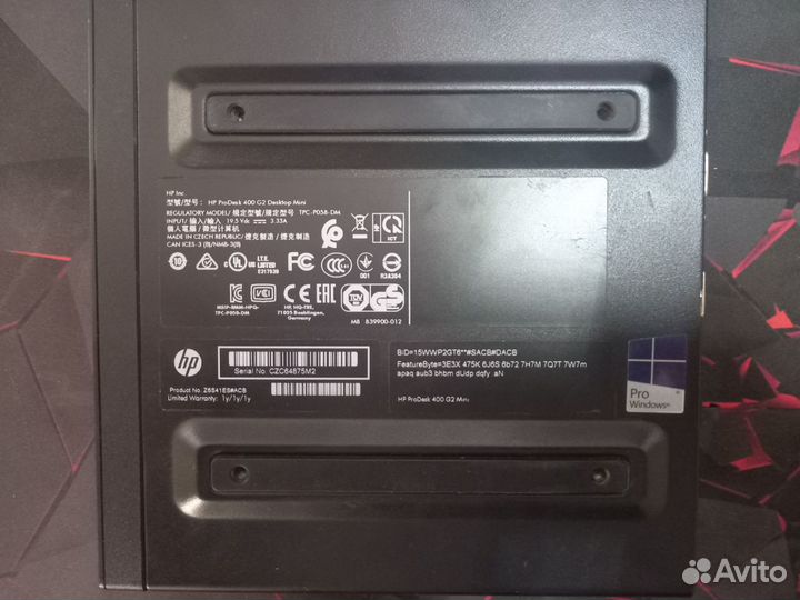 Hp prodesk 400 g2 mini