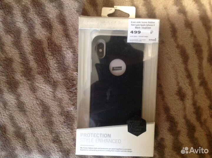 Чехол для айфона