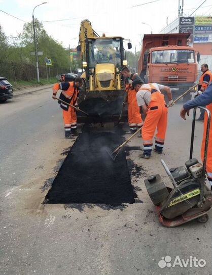 Подсобный рабочий вахта