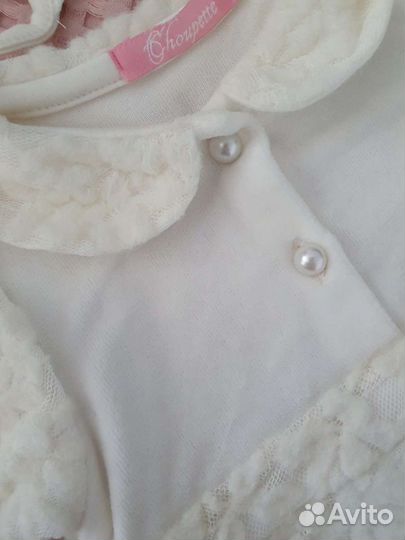 Комплекты choupette