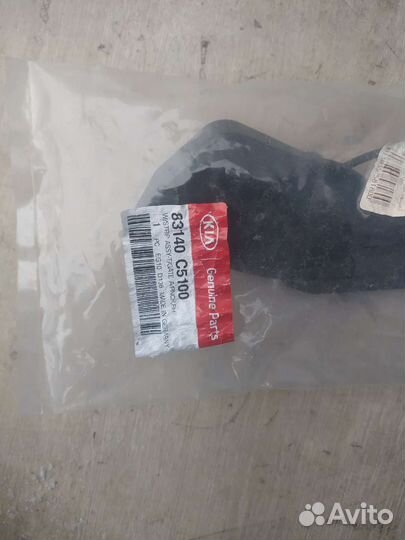 Датчик положения багажника правый Sorento Prime