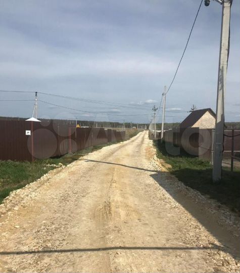 Участок 10 сот. (ИЖС)