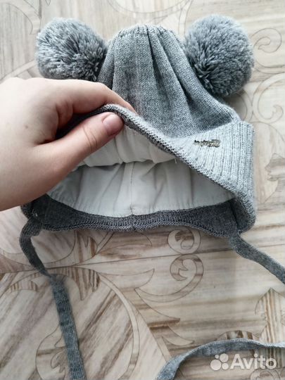 Шапка зимняя для мальчика 42-44