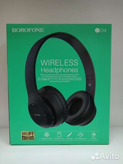 Беспроводные наушники Bluetooth