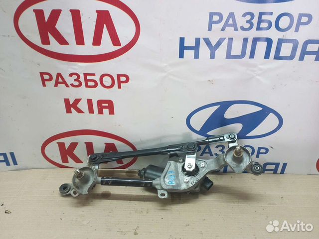 Трапеция дворников моторчик Киа Рио 3 купить в Краснодаре Hyundai-KIA ...