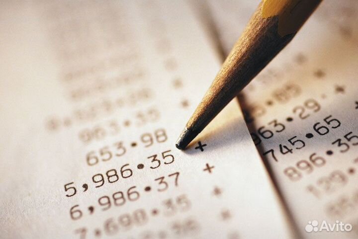 Декларация 3 ндфл