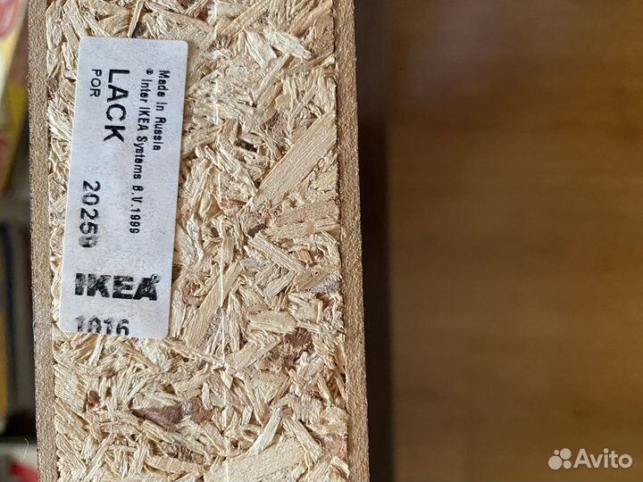 Полка настенная IKEA