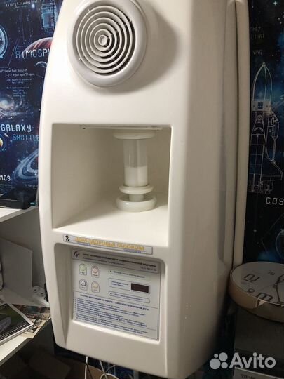 Галогенератор