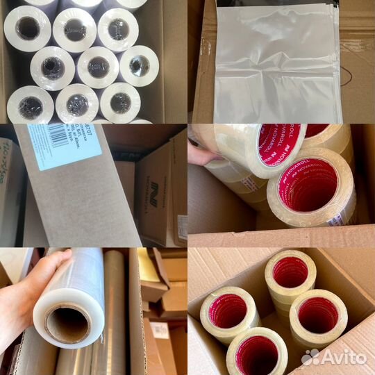 Упаковка и расходники