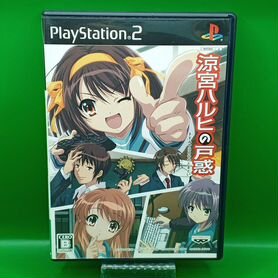 Suzumiya Haruhi no Tomadoi PS2 ntsc-j