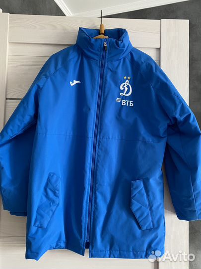 Куртка Динамо бу
